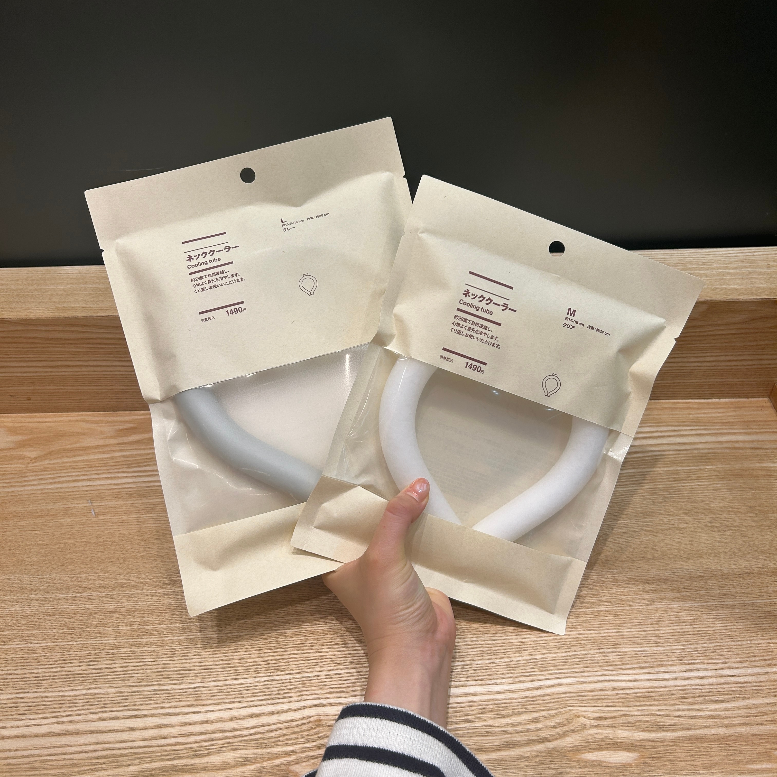 MUJI クリーミートーニングウォーター 4本セット MUJIcom阪急三番街】ひんやりグッズで、快適な夏の準備を！｜ 無印良品